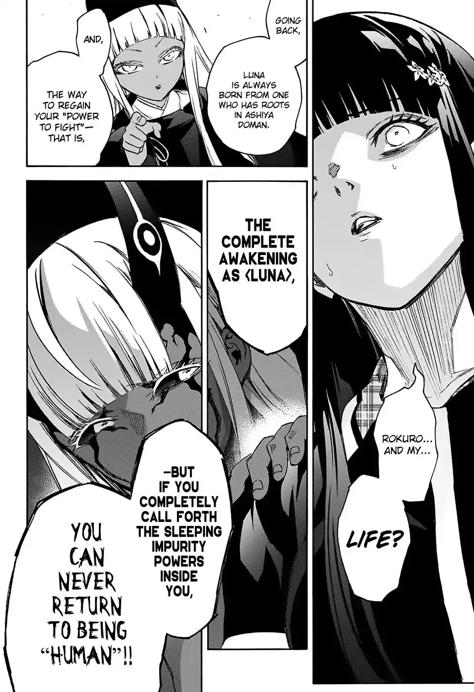 Sousei no Onmyouji Chapter 52 32